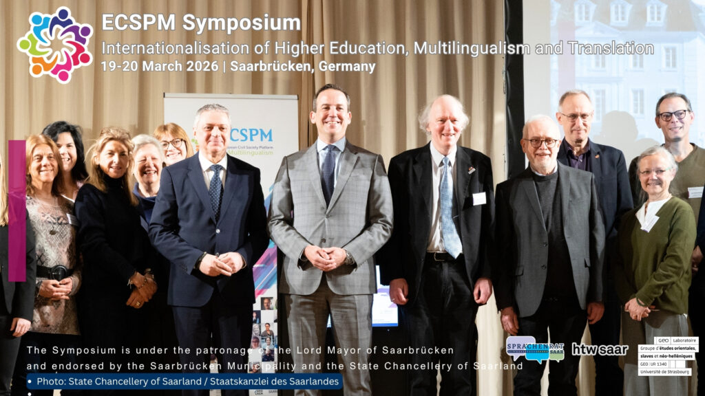 ECSPM Gruppenfoto mit David Lindemann, Chef der Staatskanzlei und Christos Ellinides, Generaldirektor für Übersetzung der Europäischen Kommission